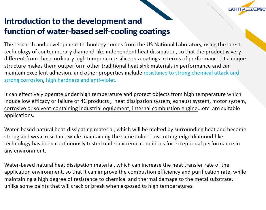 water-based self-cooling coatings