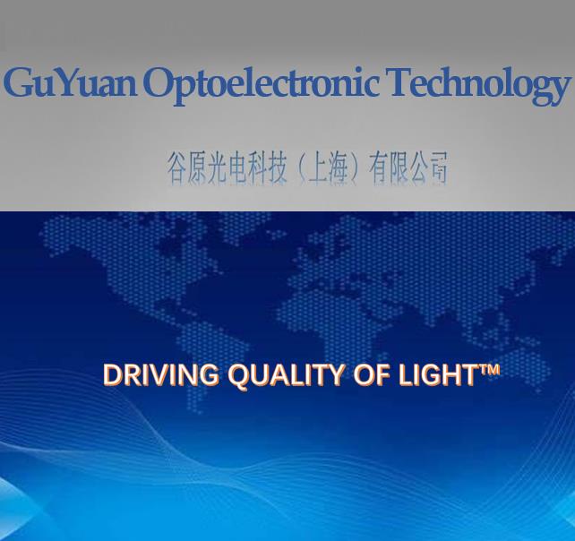 GuYuan Optoelectronic Technology